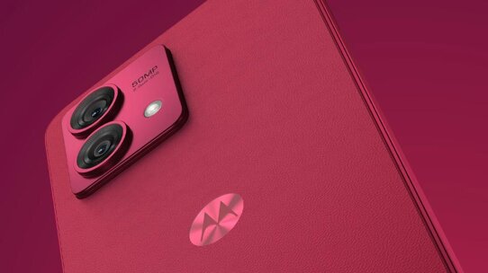 moto-g84-5g.jpeg moto-g84-5g.jpeg