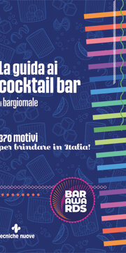 a%20letto%20con%20gli%20spiriti_large.jpeg