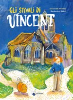 gli-stivali-di-vincent