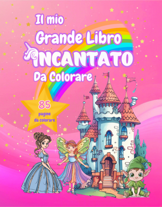 cover il mio grande libro da colorare 2025_dvanti
