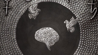 bagno planetario02.jpeg