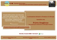 ab0afec45605e8b9e358dd4b82e7fcab11bc897c.jpeg ab0afec45605e8b9e358dd4b82e7fcab11bc897c.jpeg