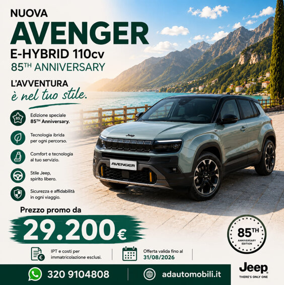 jeep-avenger-benzina.jpeg