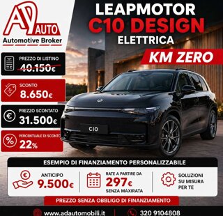km-zero-ad-auto-lavello%20(16).jpeg