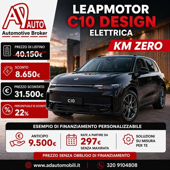 km-zero-ad-auto-lavello (10).jpeg