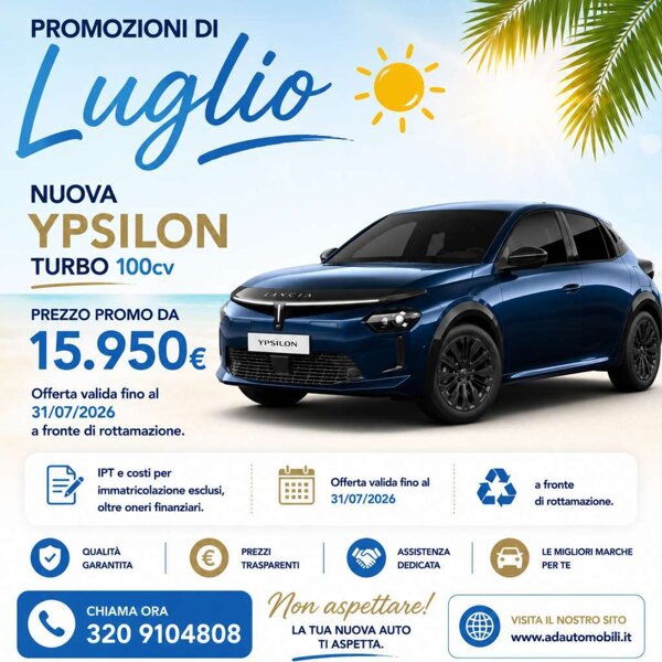 lancia-ypsilon-promo-luglio-ad-auto-lavello.jpeg