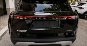 jaecoo-7-ad-auto-lavello%20(26)%20(fileminimizer).jpeg