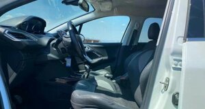 peugeot-2008-usata-lavello-ad-auto-fronte.jpeg peugeot-2008-usata-lavello-ad-auto-fronte.jpeg