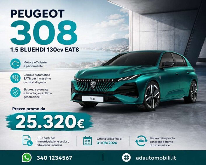 peugeot-308.jpeg