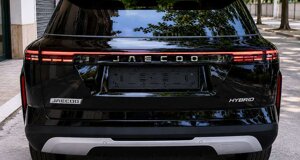 jaecoo-7-ad-auto-lavello%20(28)%20(fileminimizer).jpeg