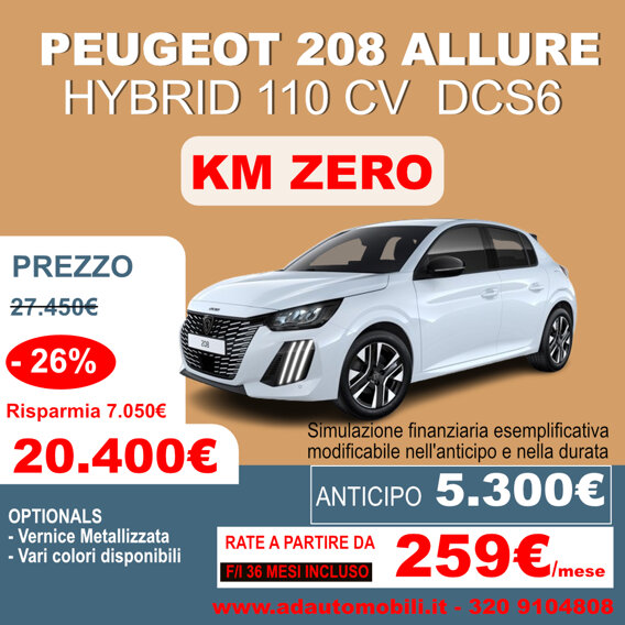 208 hybrid allure.jpeg