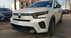 0ba5e8e5-cf26-4024-b6d2-de3d4cb274d1