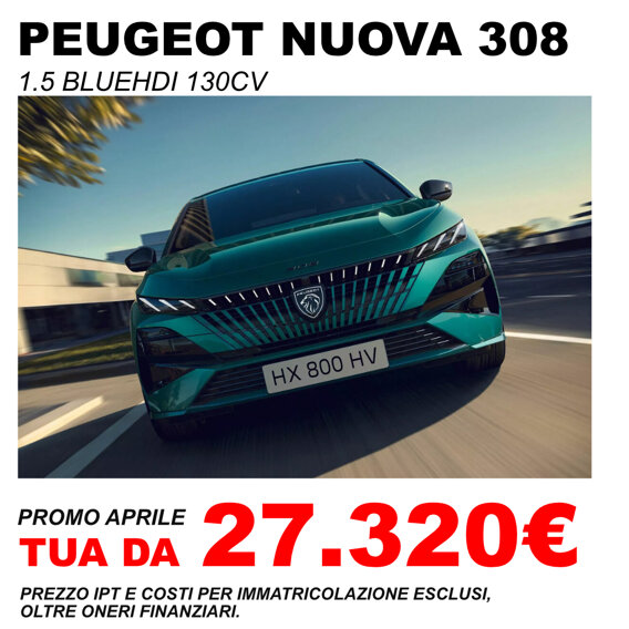 peugeot-new-308-ad-auto-lavello.jpeg
