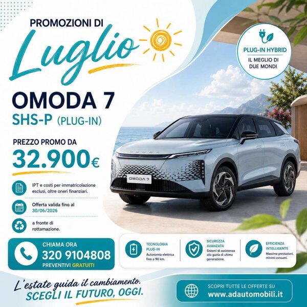 promo-omoda-7-ad-auto-lavello.jpeg