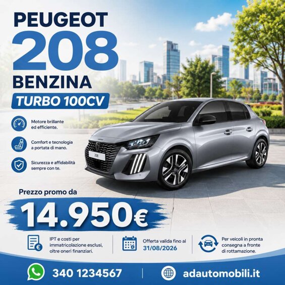 peugeot-208.jpeg