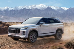 43b71f44-cfe5-4acc-ad2d-50d49c5c2776