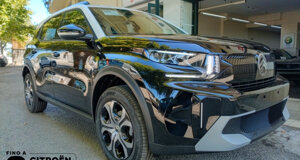 fd84e0b2-2480-44d7-9930-57adb445c415 fd84e0b2-2480-44d7-9930-57adb445c415