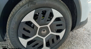 94412a9b-06ba-4c73-97ab-24c41648535e