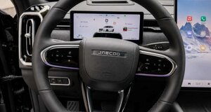 jaecoo-7-ad-auto-lavello%20(15)%20(fileminimizer).jpeg
