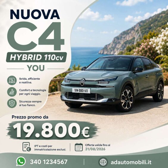 citroen c4 aircross (fileminimizer).jpeg