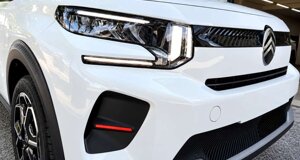 citroen-c-3-max-bianca-ad-auto-lavello%20(21).jpeg