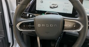 omoda-5-super-hybrid-ad-auto-lavello-consolle-centrale.jpeg