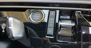 peugeot-3008-allure-hybrid-lavello-ad-auto%20(40).jpeg