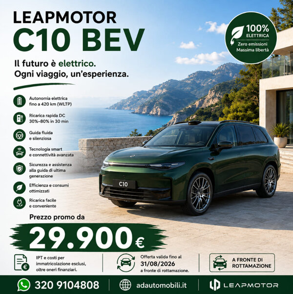 leapmotor-c-10-bev.jpeg