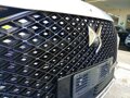 DS 7 Crossback Nuova - Griglia Frontale Diamantata Il design unico della griglia anteriore 