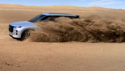 5383d4e9-4dd7-4560-9537-7789d6178e56