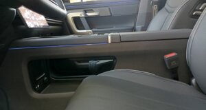jaecoo-7-phev-ad-auto-lavello%20(19).jpeg