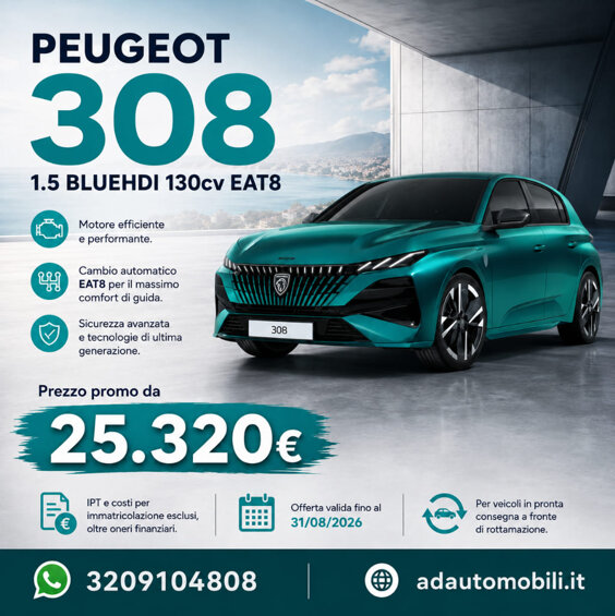 peugeot308-diesel.jpeg
