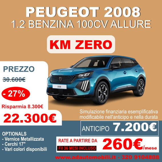 2008 benzina allure.jpeg