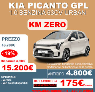 corsa%20hybrid.jpeg corsa%20hybrid.jpeg