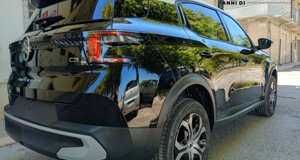 0f3e1ad5-c0d4-400b-bf3b-827487c021d0 0f3e1ad5-c0d4-400b-bf3b-827487c021d0