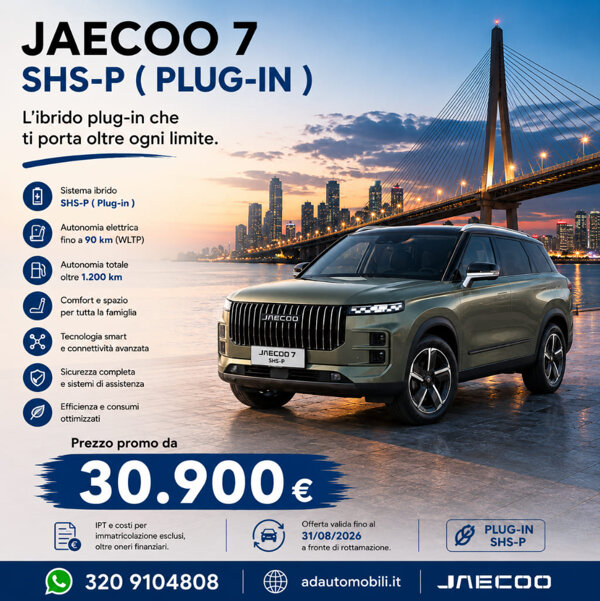 jaecoo-7-shs-p.jpeg
