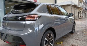 img_20241130_113128%20(fileminimizer).jpeg img_20241130_113128%20(fileminimizer).jpeg