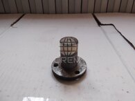 63edc1f38588f340b1aa2473730b3ea0452b01f5