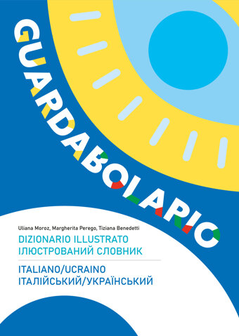 copertina%20alfabetagramma