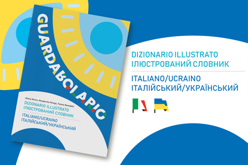 1200x800_guardabolario ucraino