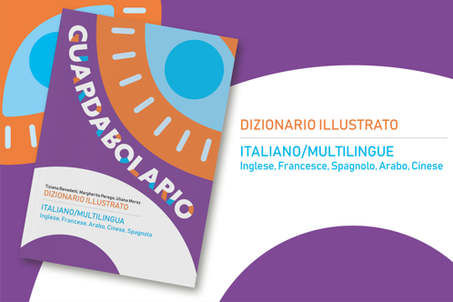 1200x800_guardabolario