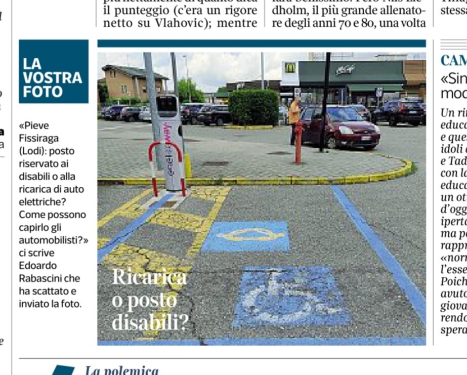 247187aaf18c0bcc8f2748f29b007b50e1bf8bb6