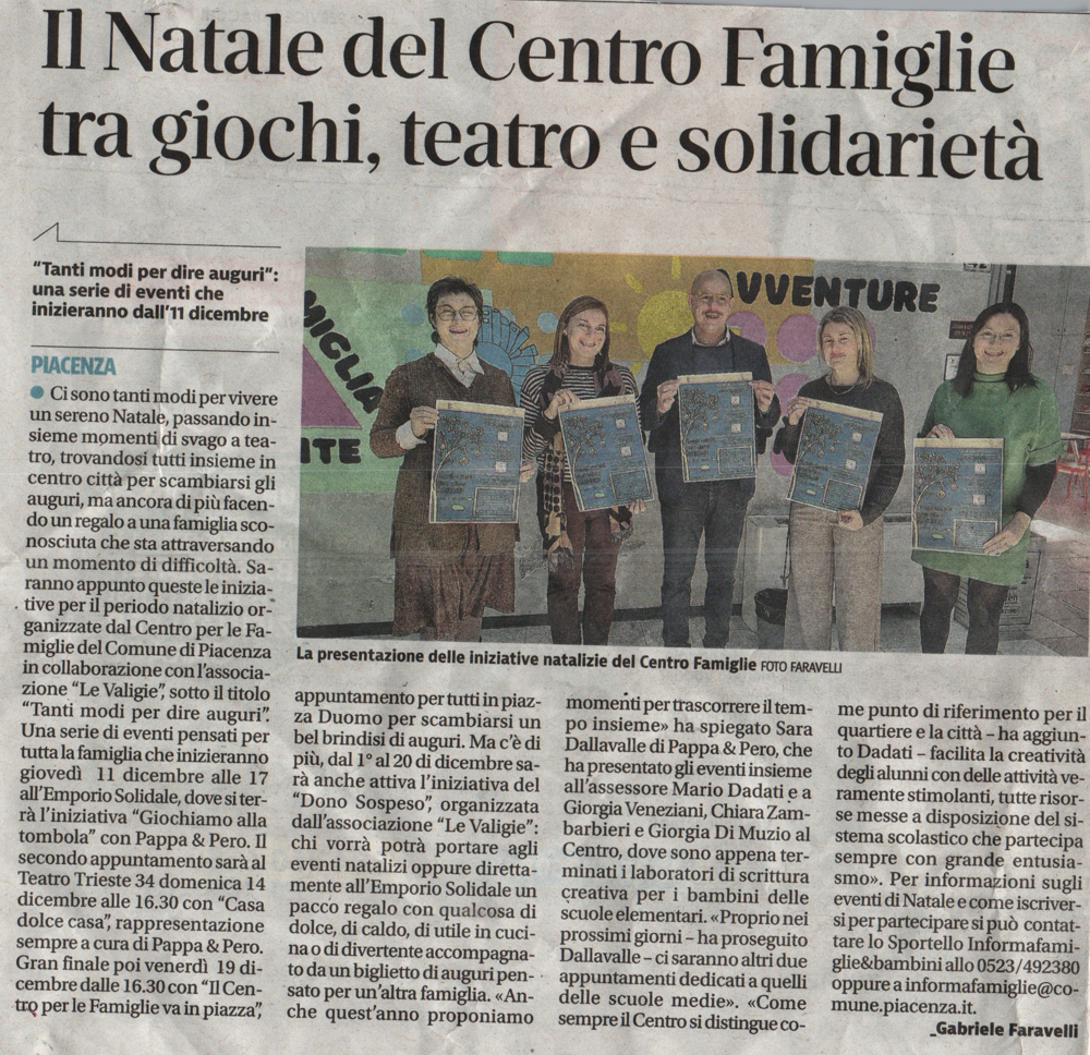 scan2025-12-12_114413