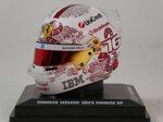 casco-looksmart-gran-premio-cina-charles-leclerc