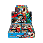 pokemon-mega-brave-display-30-buste-jp