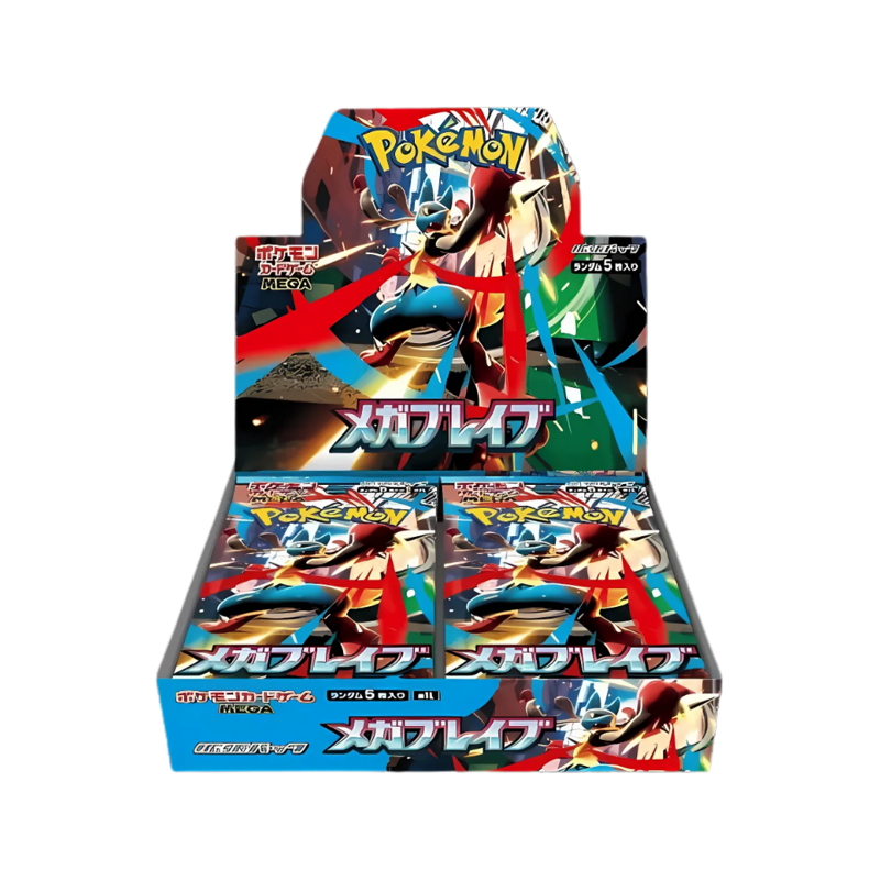 pokemon-mega-brave-display-30-buste-jp