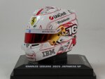 casco-leclerc-gran-premio-di-giappone-looksmart