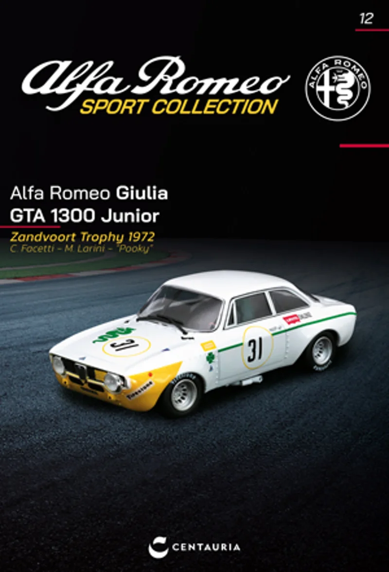 Alfa Romeo Giulia GTA 1300 Junior - 1972