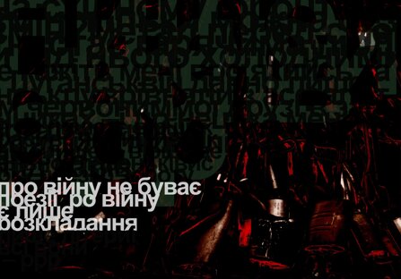 0ba4a8b9c1d7c09dbc4959264e8d155fc31352b0.jpeg