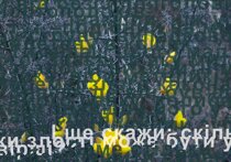 222efbe3a2f7b249517ec650a11ee67ef528ac88.jpeg